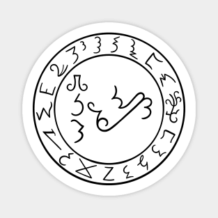 Lucifer Sigil. Grimorium Verum Magnet